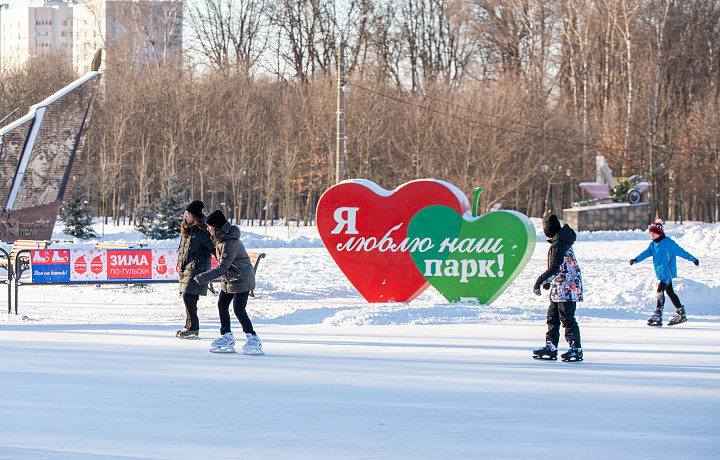 В Центральном парке Тулы в дни зимних каникул будут работать аттракционы