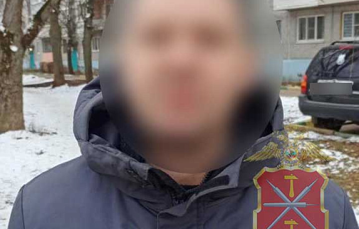 В Новомосковске задержали мужчину с 1,2 кг каннабиса для сбыта