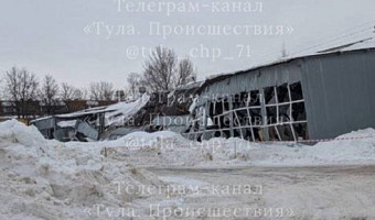 Соцсети: в промкомплексе Скуратово Чернского района обрушился ангар