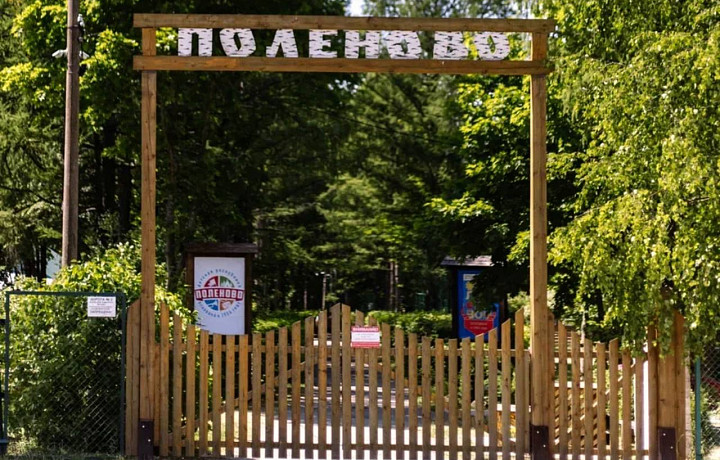 «Закрыть нельзя оставить»: детский лагерь и музей «Поленово» судятся из-за земли в Заокском районе