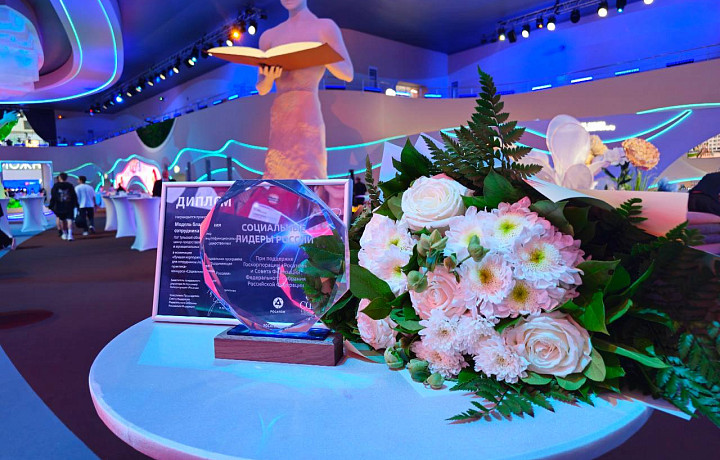 Практика тульского МФЦ стала одной из лучших в России