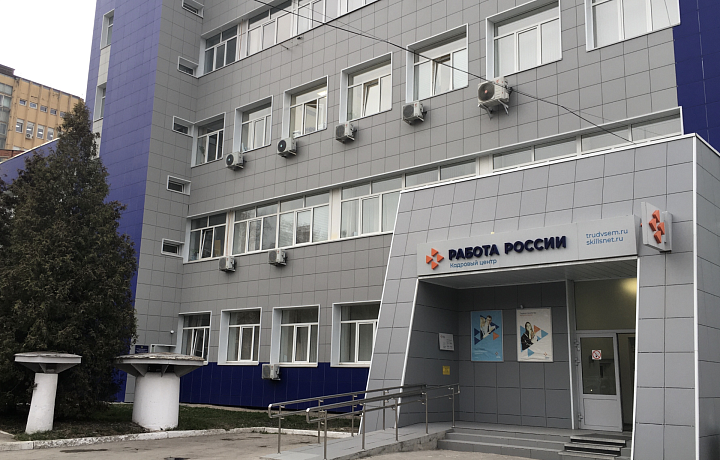В Туле 14 предприятий ОПК предложат работу на ярмарке вакансий 21 марта