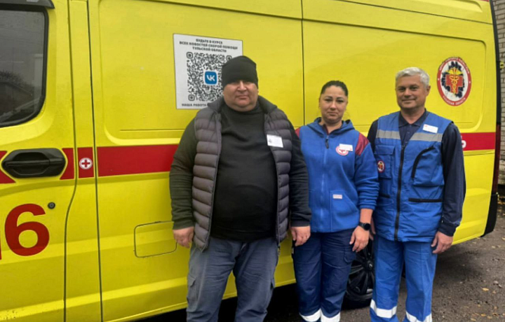 Медики Центра медицины катастроф спасли жизнь 59-летнего узловчанина с острым коронарным синдромом