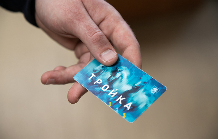 Туляков предупредили об отложенных списаниях за поездки в общественном транспорте