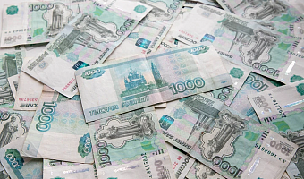 В Тульской области в экосберегающие технологии вложат порядка 8 млрд рублей