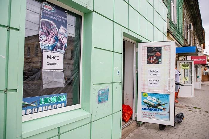 Пустеющая улица Пирогова в Туле: работа без вывесок и патрули ГИБДД