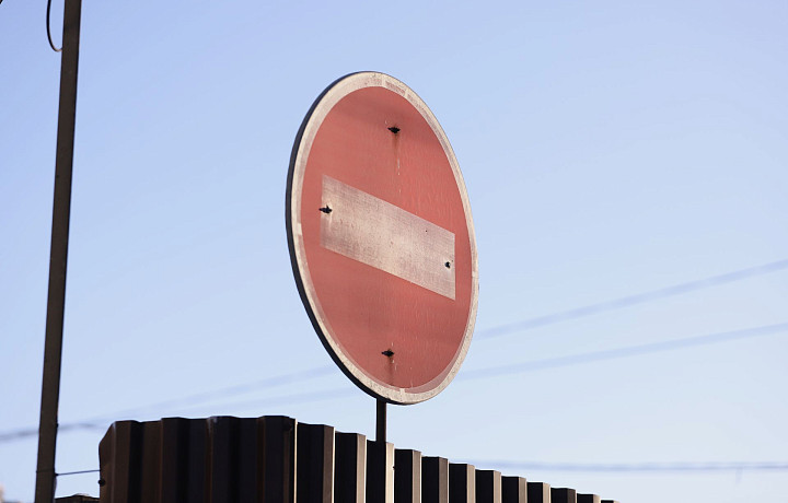 В Туле 23 мая запретят парковку и ограничат движение машин из-за забега