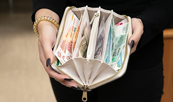 Объем сбережений туляков вырос до 429,5 млрд рублей