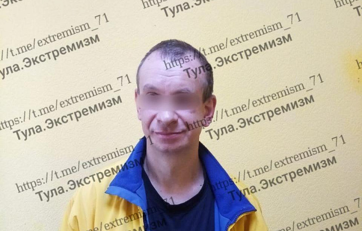 Мужчину оштрафовали на 41 500 рублей за дискредитацию ВС РФ в соцсетях