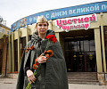 Цветной бульвар поздравил туляков с наступающим Днем Победы и подарил Георгиевские ленты