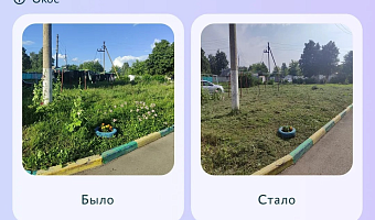Больше тысячи проблем туляков в сфере благоустройства решены за неделю