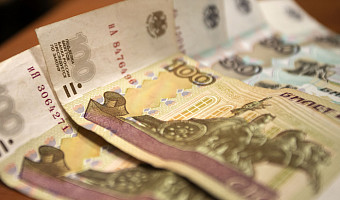 В Тульской области жители в среднем тратят 43,4 тысячи рублей ежемесячно