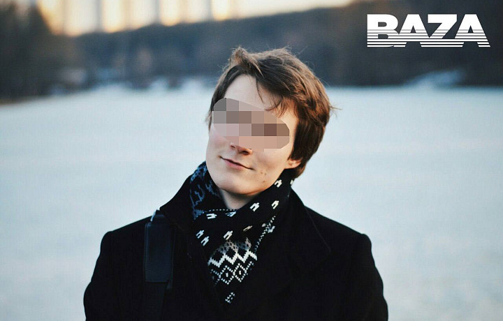 В Туле бывший учитель устроился работать наркодилером