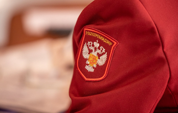 Тульский Роспотребнадзор снова будет проводить бесплатные консультации в МФЦ