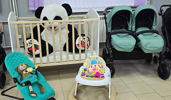 В Туле открылся еще один пункт проката вещей для новорожденных
