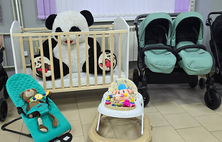 В Туле открылся еще один пункт проката вещей для новорожденных