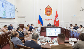 Бесплатное обучение и центры семьи в районах: как в Тульской области реализуют демографическую политику