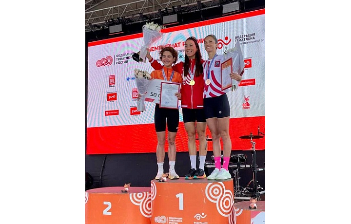 Тулячка завоевала серебряную медаль на чемпионате России по триатлону
