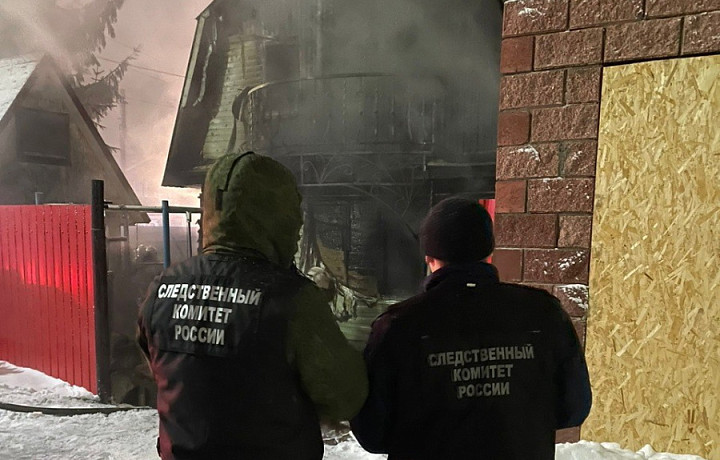 В Туле завели уголовное дело по факту смерти матери и двоих детей на пожаре