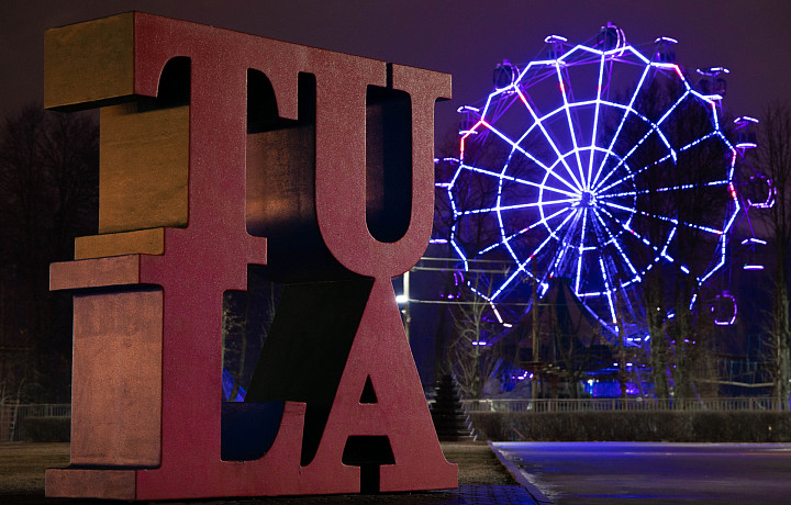 7 октября: какой праздник отмечают сегодня, этот день в истории России и Тулы