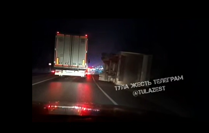 В Киреевском районе произошло ДТП с участием фуры и легкового автомобиля