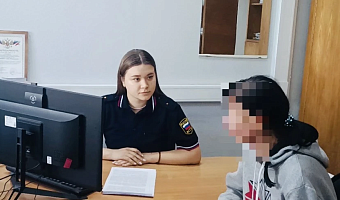 На тулячку завели уголовное дело за неуплату алиментов на содержание сына