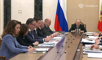 Путин анонсировал новую налоговую выплату для семей с детьми с 2026 года