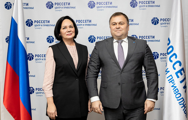 «ТНС энерго» и «Россети Центр и Приволжье» - «Тулэнерго» усилят взаимодействие в целях повышения качества обслуживания клиентов