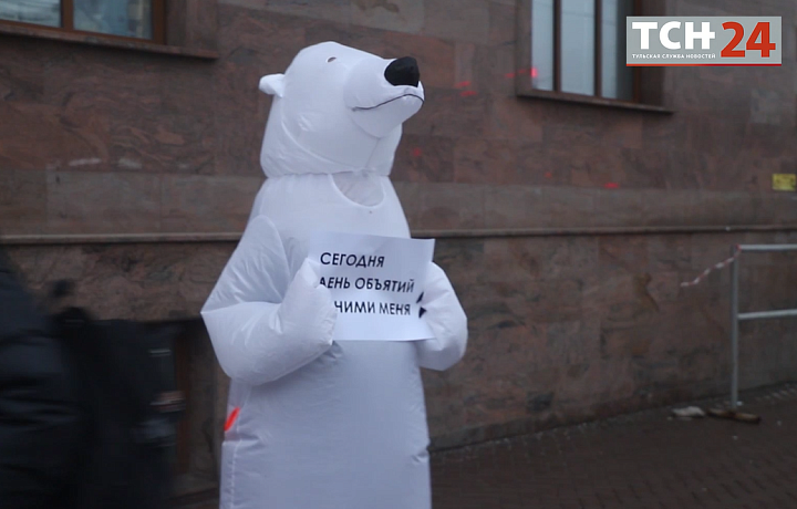 Способны ли горожане обнять незнакомца – эксперимент Тульской службы новостей