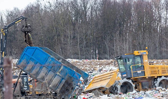 Коммунальщики Новомосковска ушли от ответственности за работу мусорного полигона без лицензии