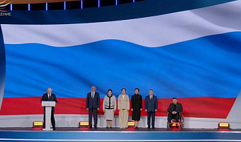 В Москве прошла церемония награждения победителей Всероссийской премии «Служение»