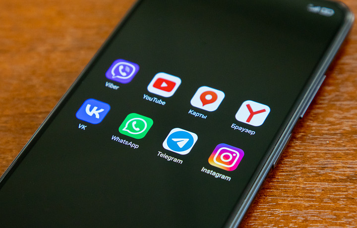Instagram* и Facebook* запретили в России по решению суда