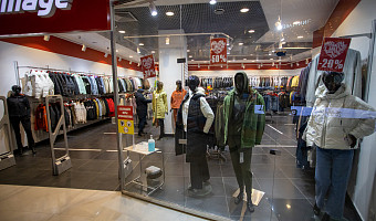 В 2022 году в Тульской области выросло количество магазинов