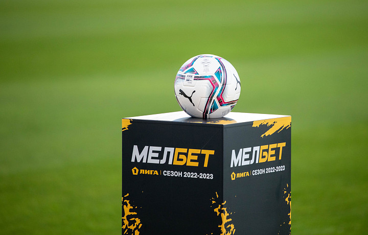 Тульский «Арсенал» проведет матч с «Соколом» 13 ноября