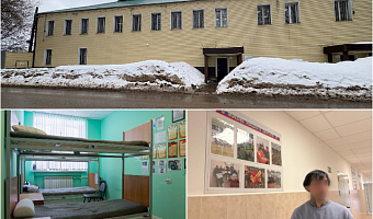 «Мы с Шаманом вообще в Новомосковске вместе работали три года»: как живут и о чем мечтают осужденные в исправительном центре