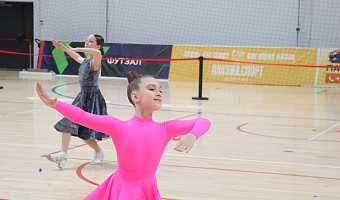 В Туле прошли соревнования по танцевальному спорту «Арзу-2026»
