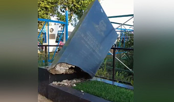 «Это дело чести для полиции – найти преступников и по закону наказать»: Николай Терехов прокомментировал случай вандализма на старом кладбище в Узловой
