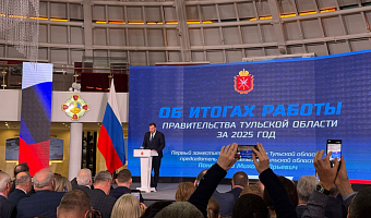 Тульская область вошла в число лидеров ЦФО по числу жителей, занимающихся спортом