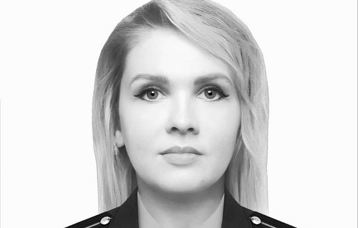 Умерла помощник прокурора города Щекино Дарья Новикова
