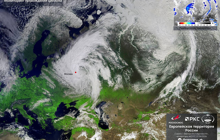 Тулякам показали спутниковый снимок снежного циклона над ЦФО