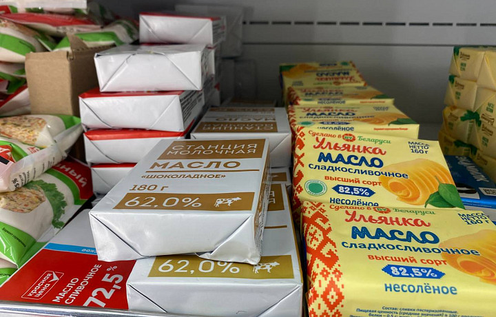 Бутерброд со сливочным золотом, пожалуйста: сколько стоит масло сегодня, и действительно ли оно так полезно?