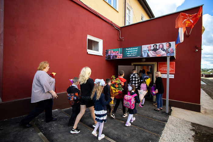 1 сентября в тульских школах состоялись праздничные линейки