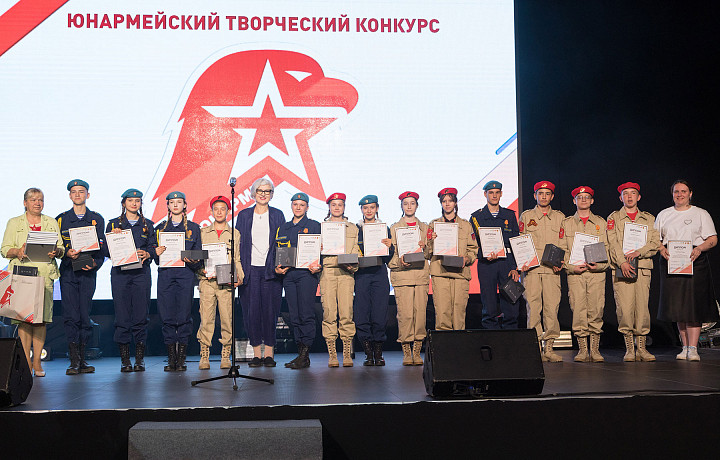 В Туле наградили победителей и призеров «Больших юнармейских игр-2023»