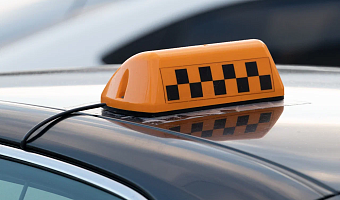 Жители Тульской области могут проверить легальность такси через «Госуслуги»