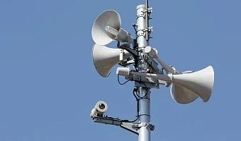 Объявлена ракетная опасность в Тульской области