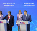 Почти 51,5 млрд рублей инвестиций и сотни новых рабочих мест. Каким был для Тульской области второй день ПМЭФ