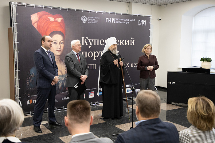 В Тульском филиале ГИМ открылась выставка «Купеческий портрет»