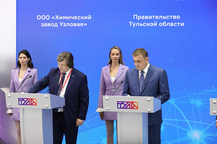 Почти 51,5 млрд рублей инвестиций и сотни новых рабочих мест. Каким был для Тульской области второй день ПМЭФ