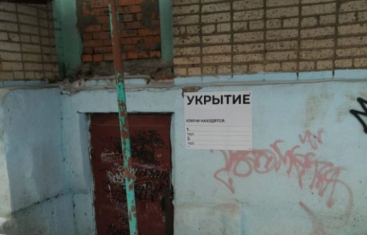 В Туле адреса убежищ опубликуют только при возникновении угрозы ЧС