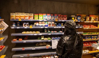 Стоимость «продуктовой» минималки для туляков составляет 6 440 рублей в месяц: с середины лета она стала меньше на 800 рублей